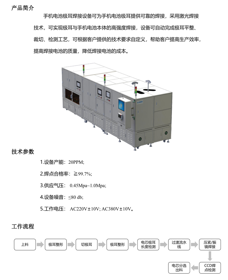 微信图片_20200619095659